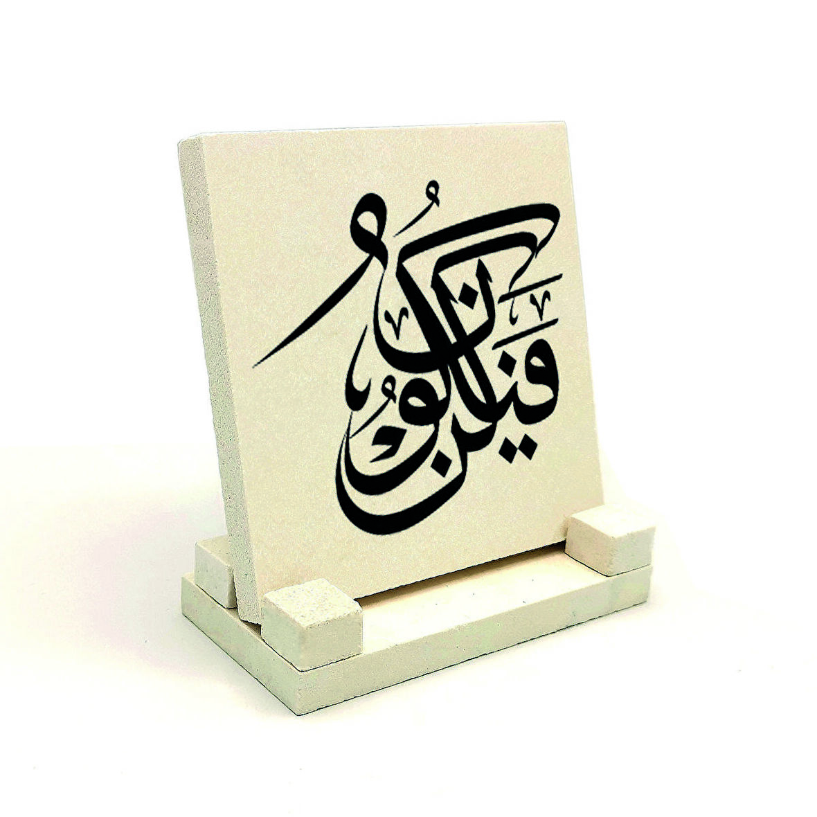 "Kûn Fe Yekûn" (‘Ol’ der, ve olur!) [En'am 73]Yazılı Doğaltaş Masaüstlük